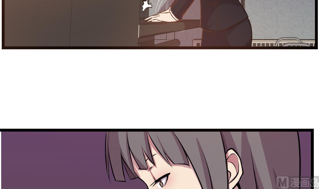 第51话53