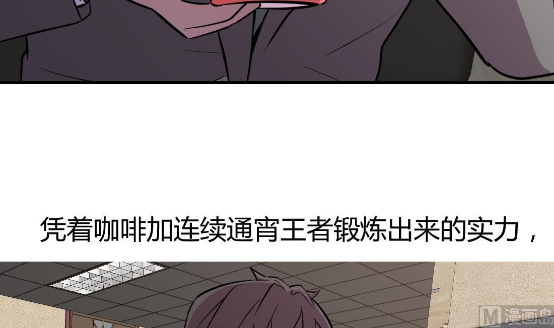 第13话50