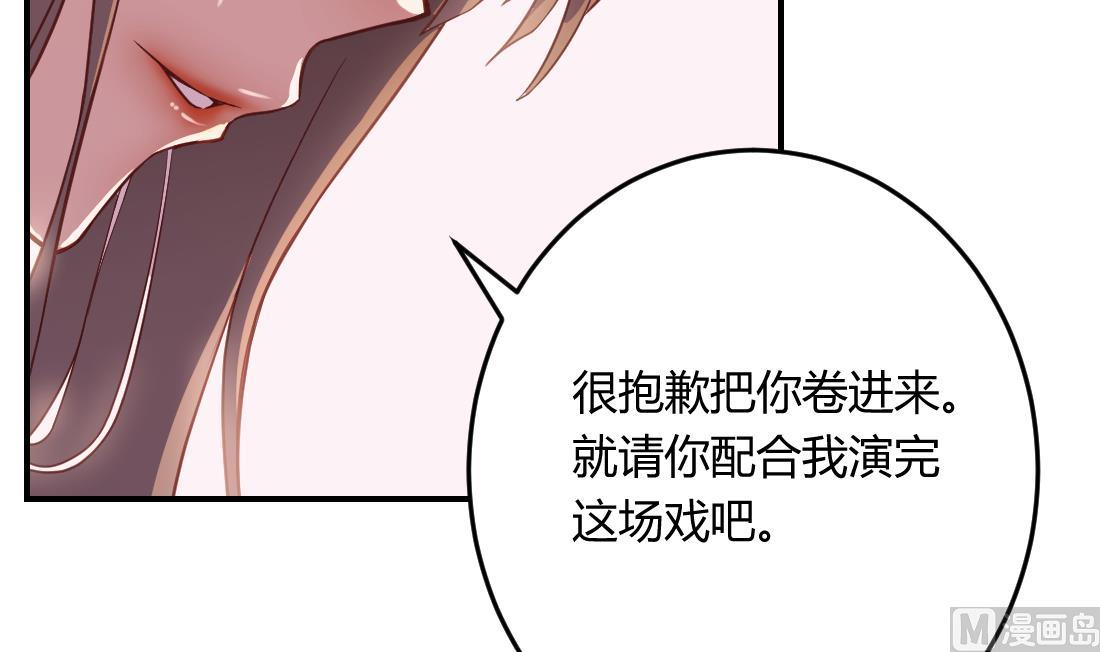 第25话17