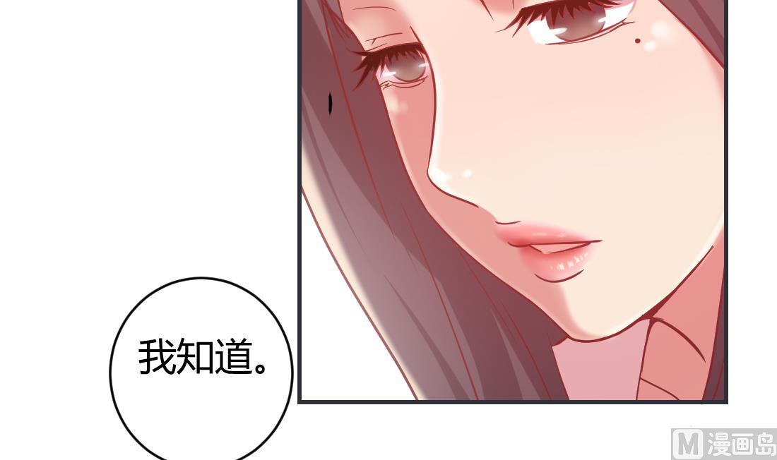 第14话44