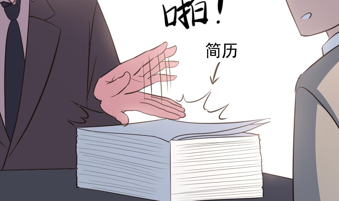 第3话49