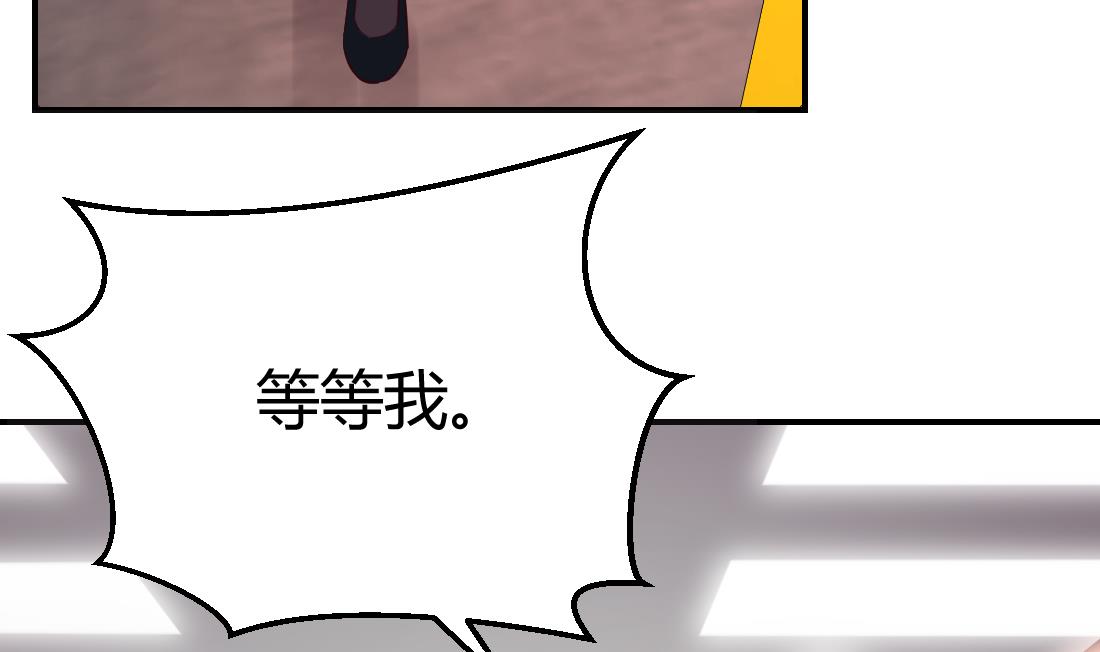 第43话3