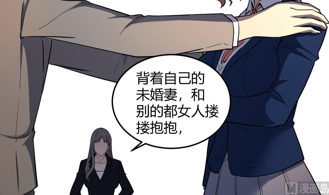 第33话35