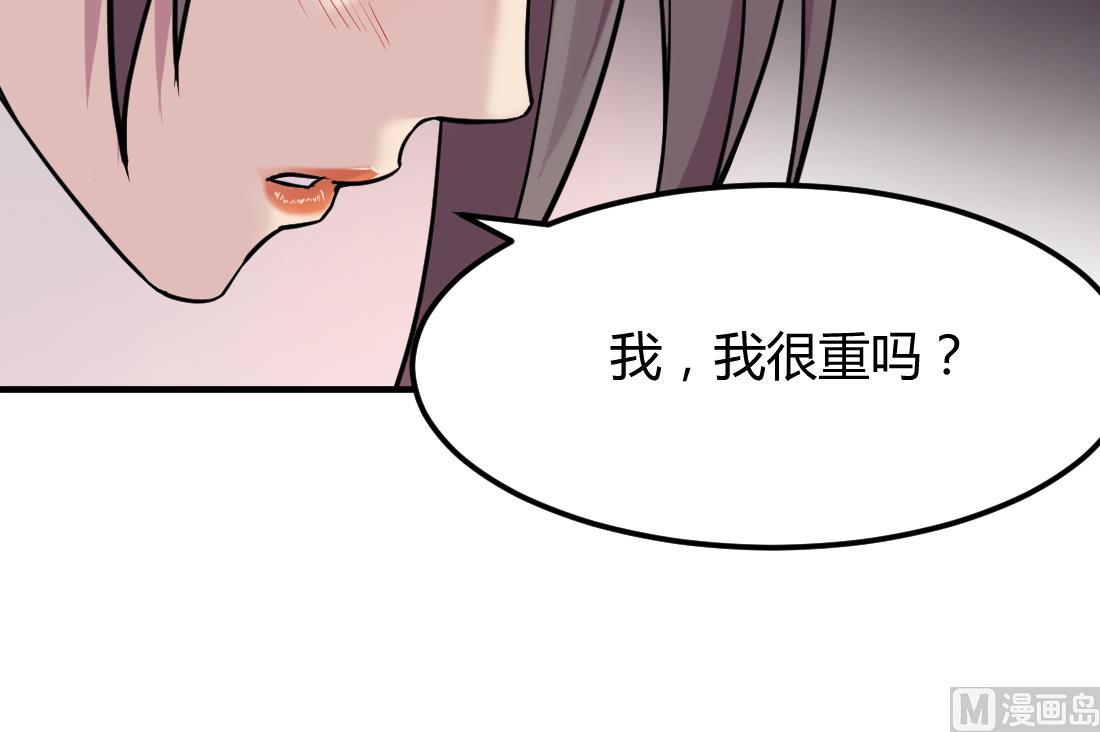 第50话56