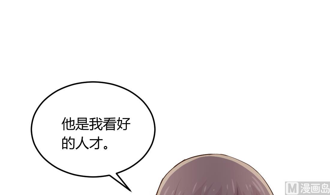 第21话20