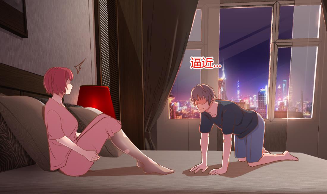 第2话6