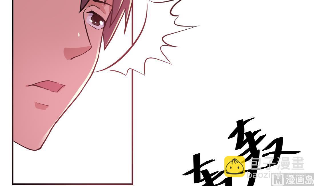 第21话35