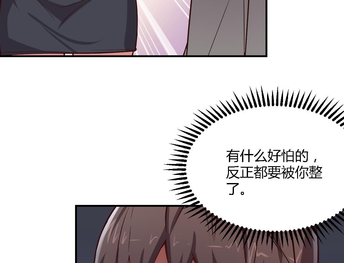 第11话37