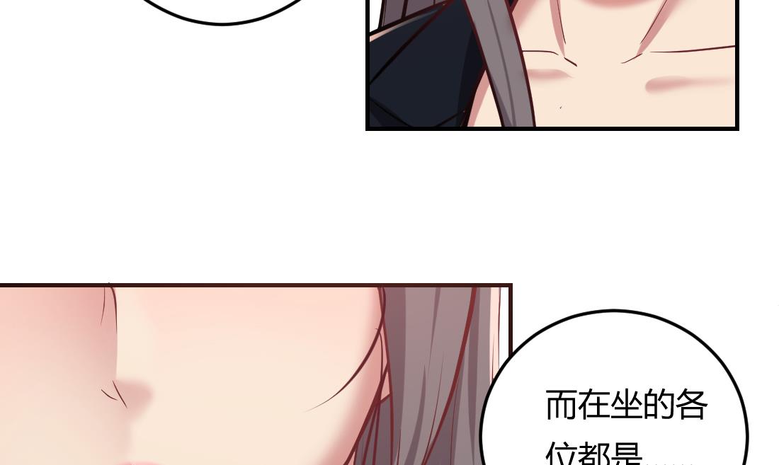 第6话69