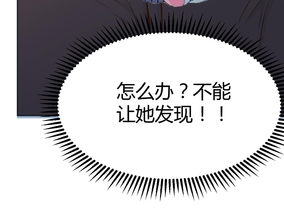 第24话36