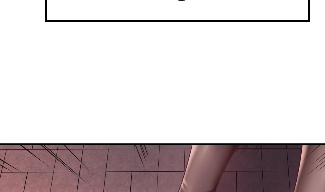 第45话30