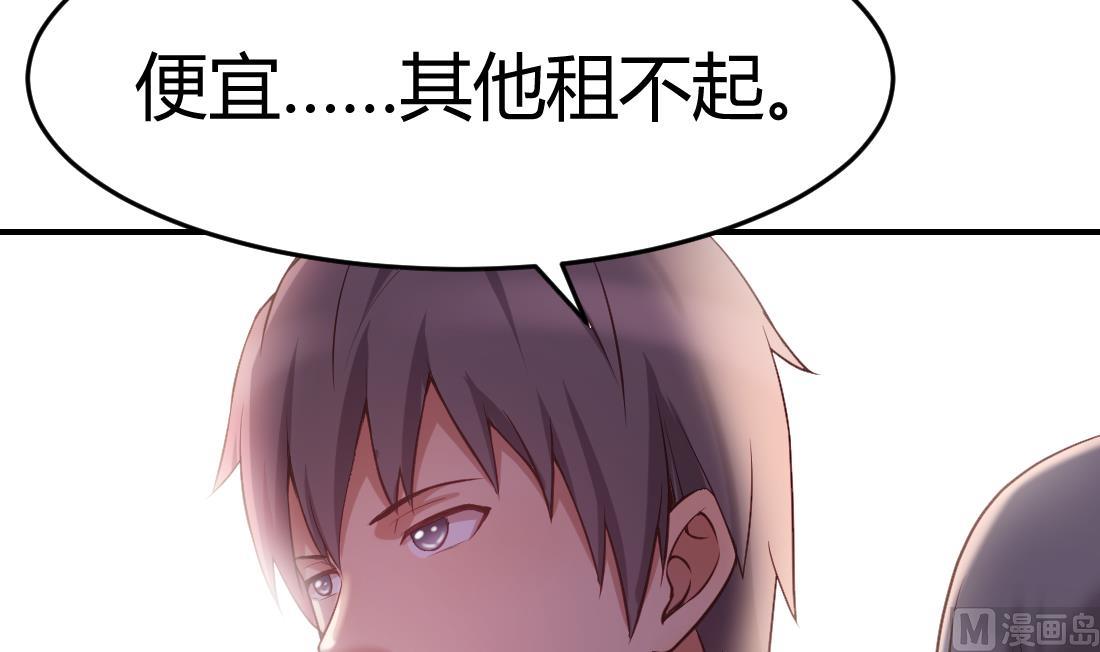 第46话23