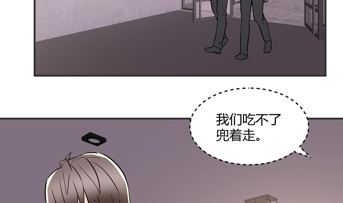 第31话9