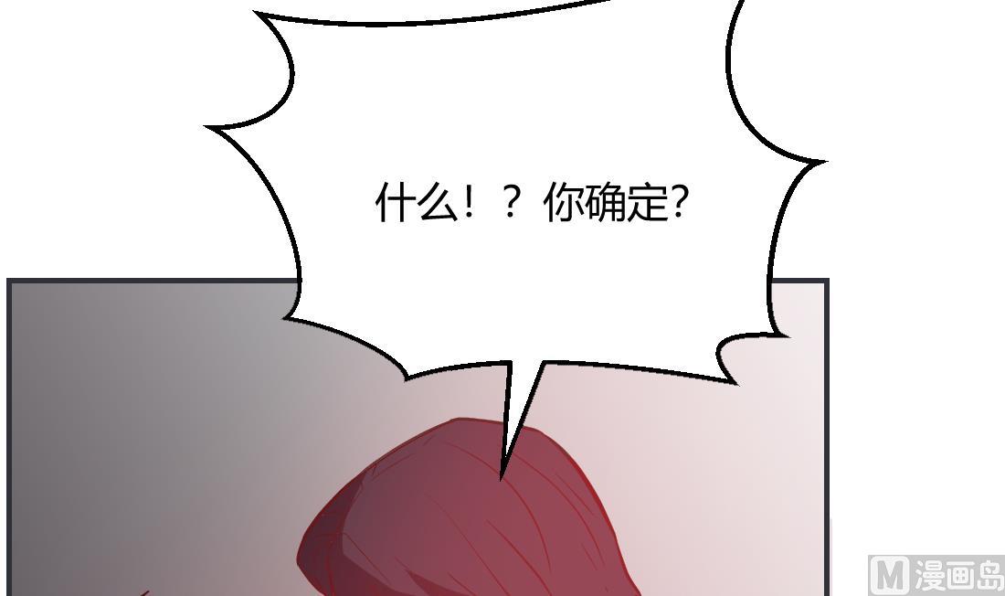 第22话29