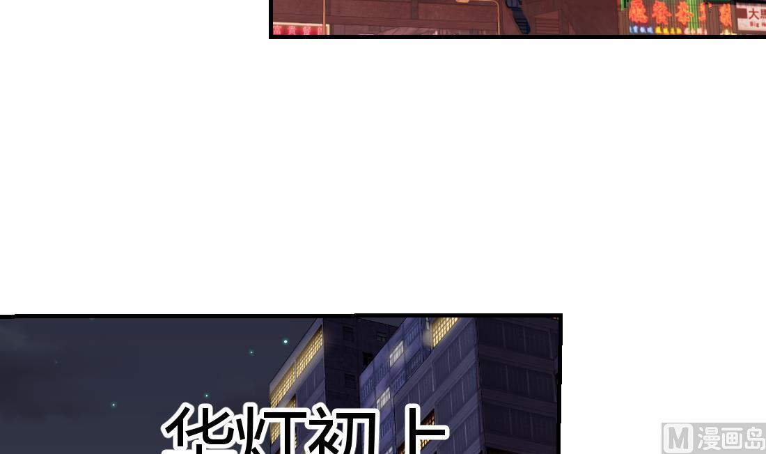 第4话59