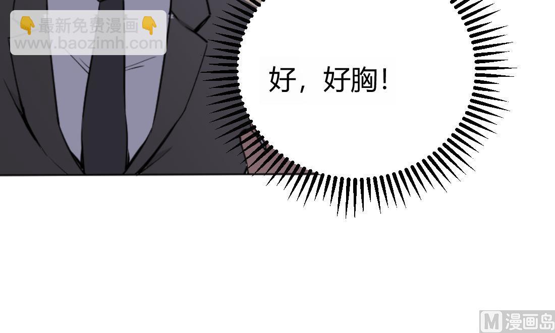 第33话47