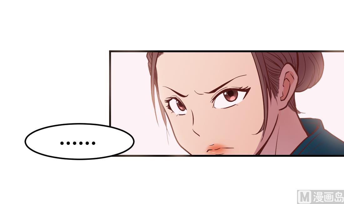 第23话5