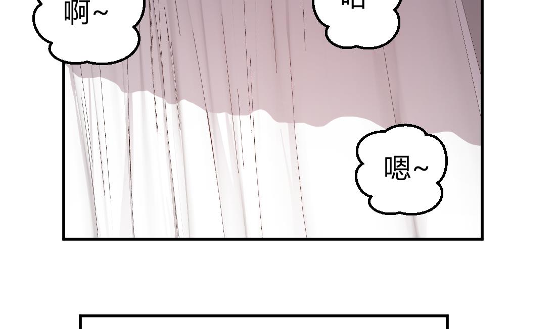 第20话4