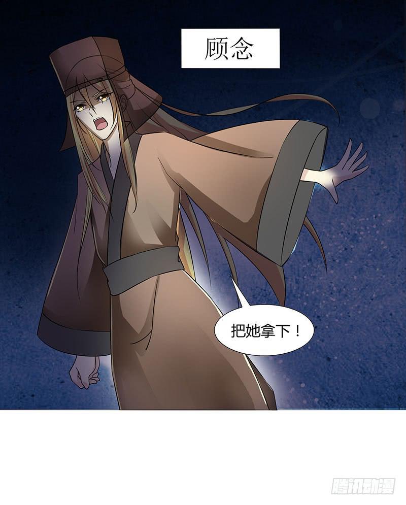 第十二话1
