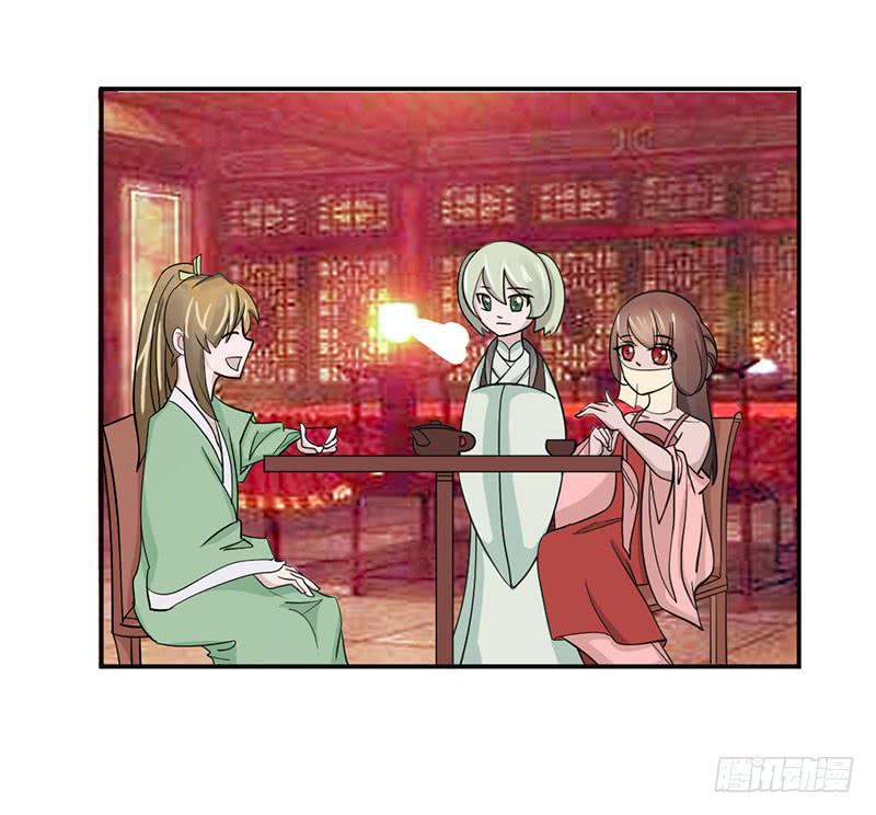 第十一话17