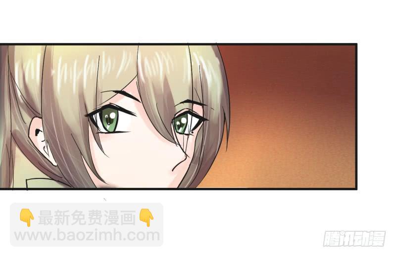第四话4