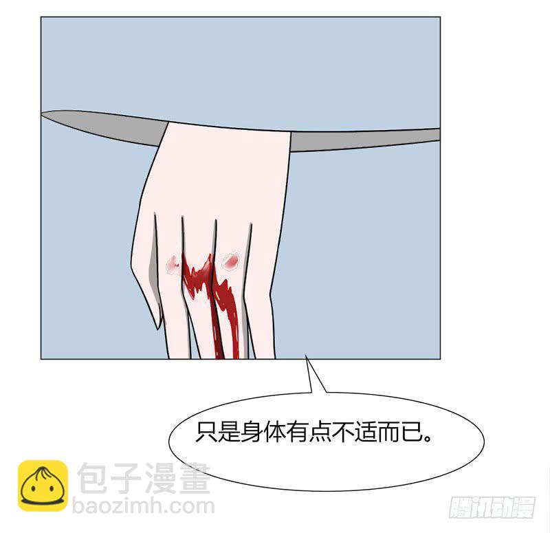 第三十四话46