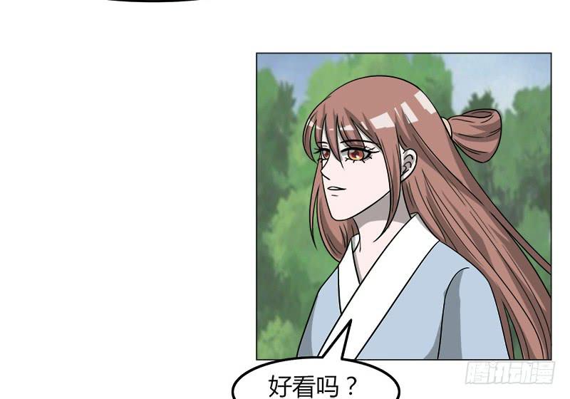 第三十九话30