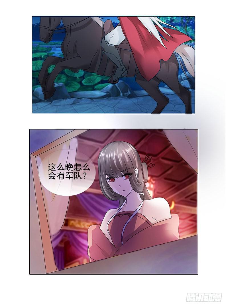 第一话25