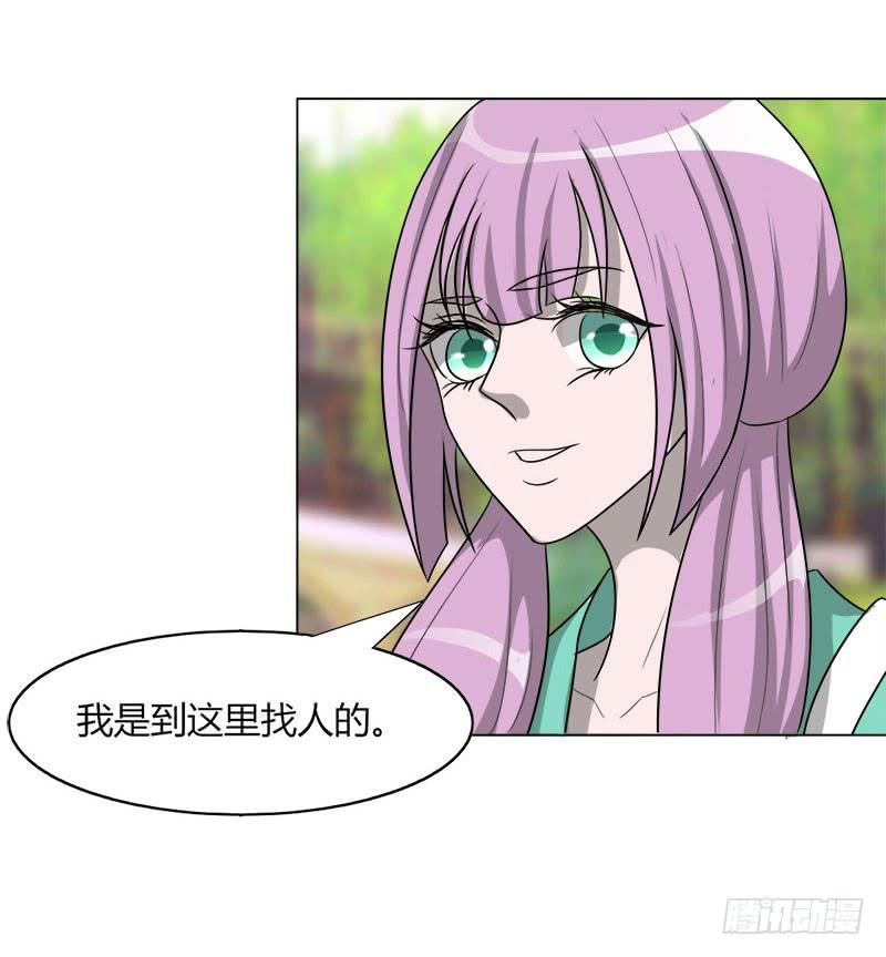 第二十话23