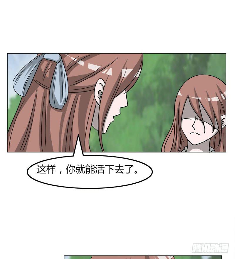 第三十九话45