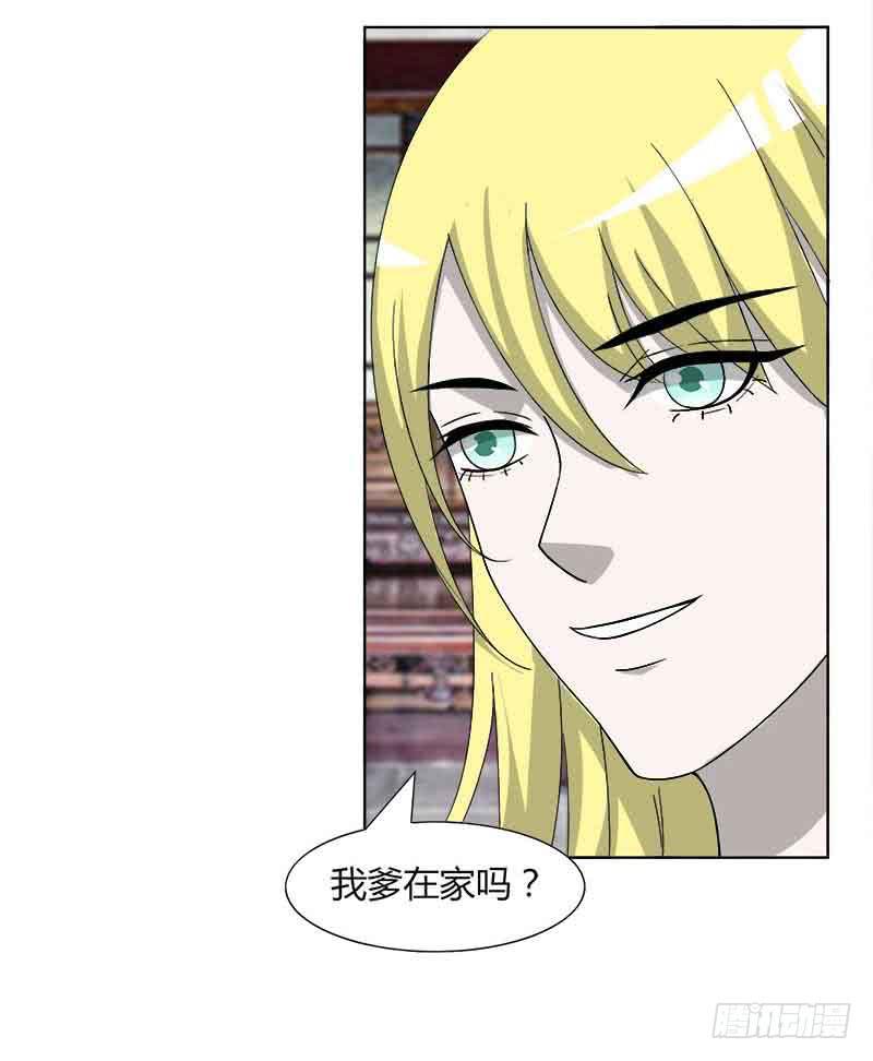 第三十一话23