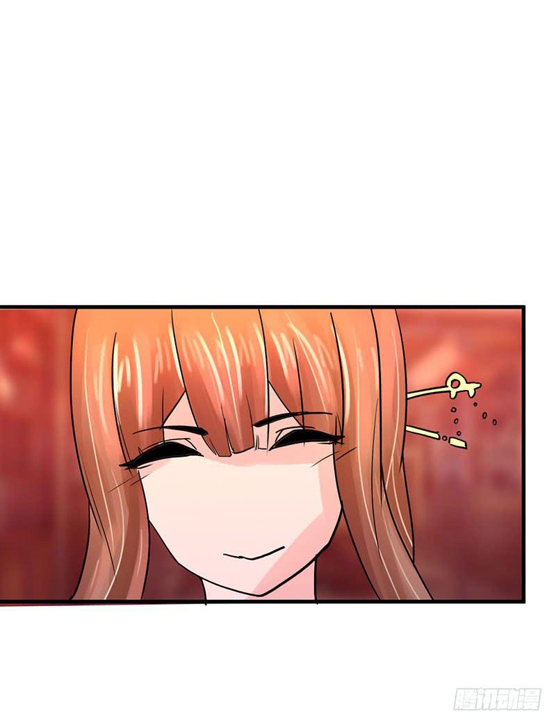 第八话34