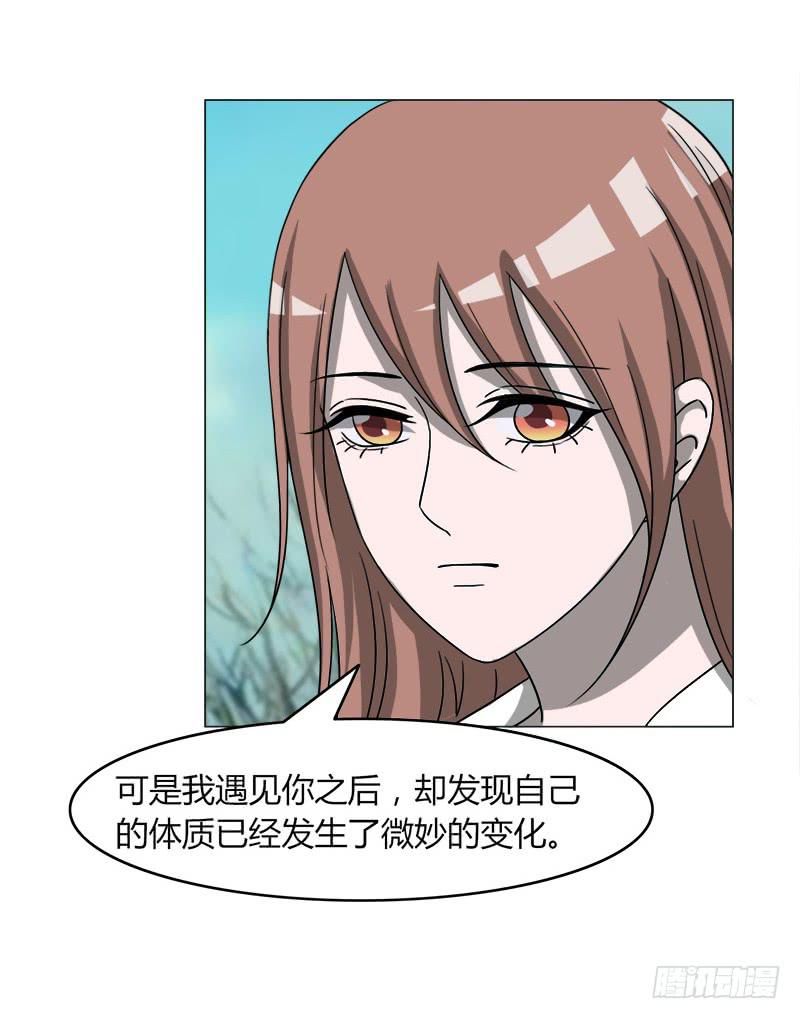 第四十一话27
