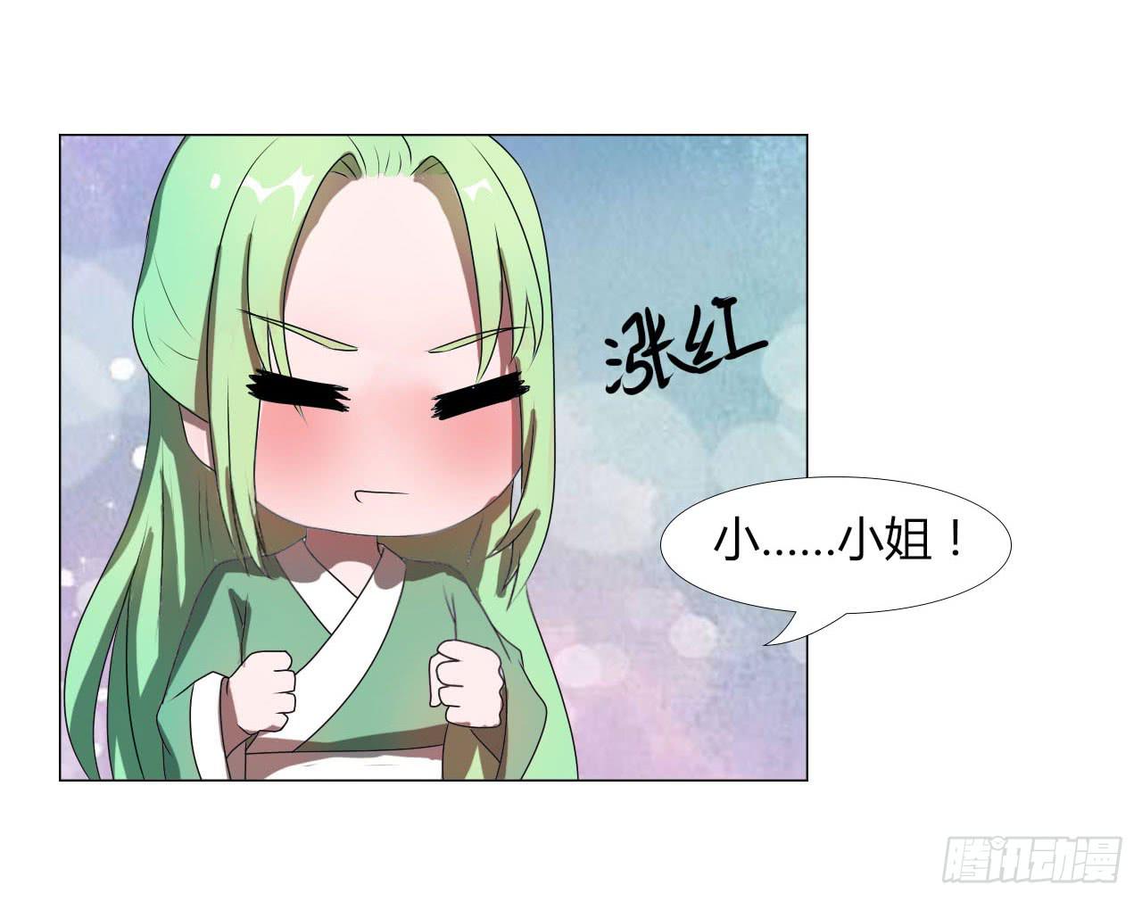 第十六话61