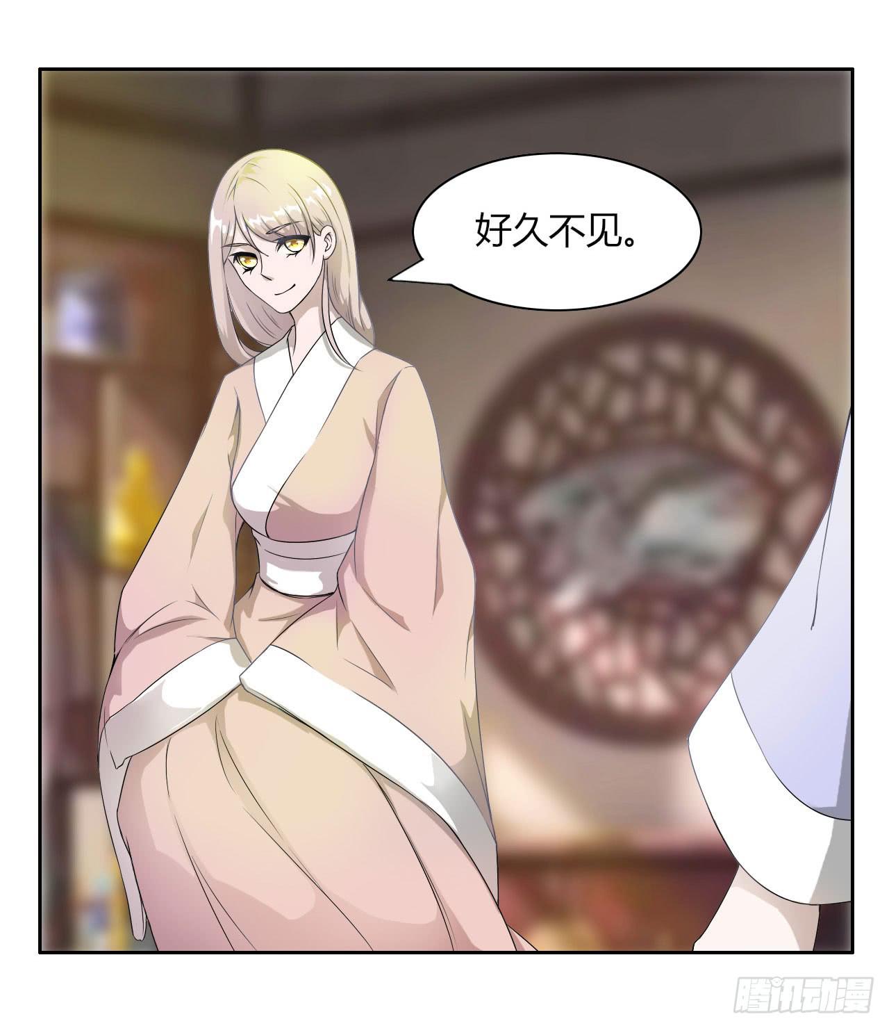 第十四话14