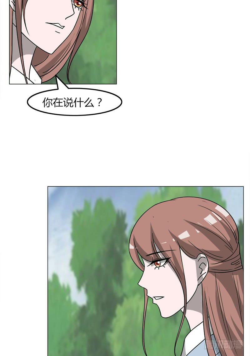 第三十九话47