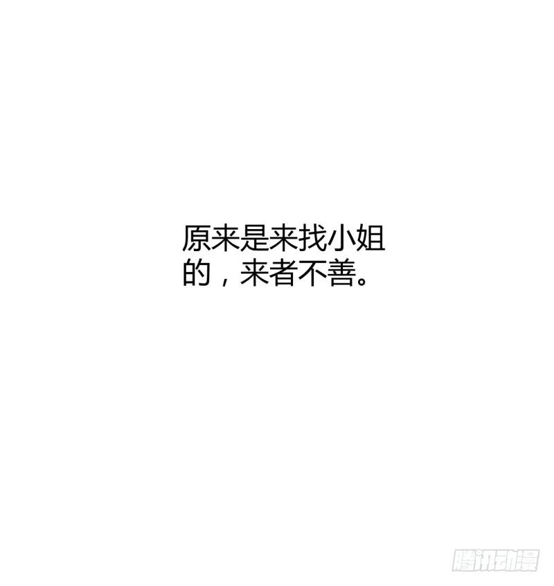 第六话63