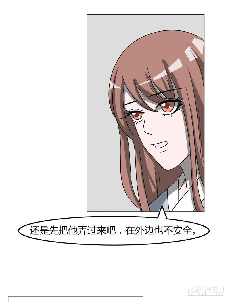 第三十七话26
