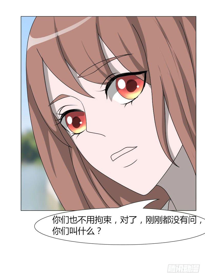 第二十二话66