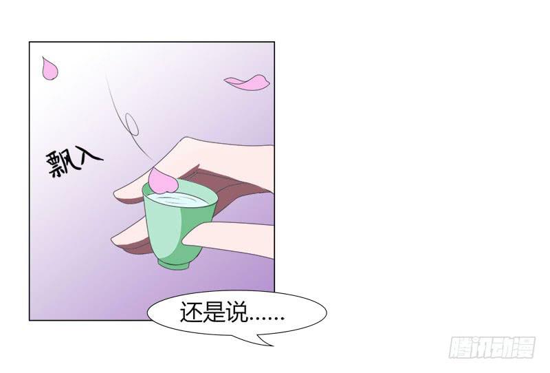 第十八话18