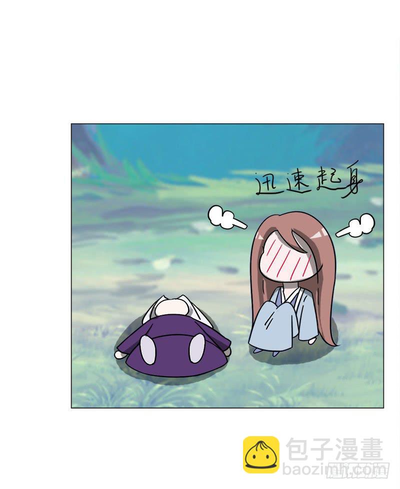 第三十七话35