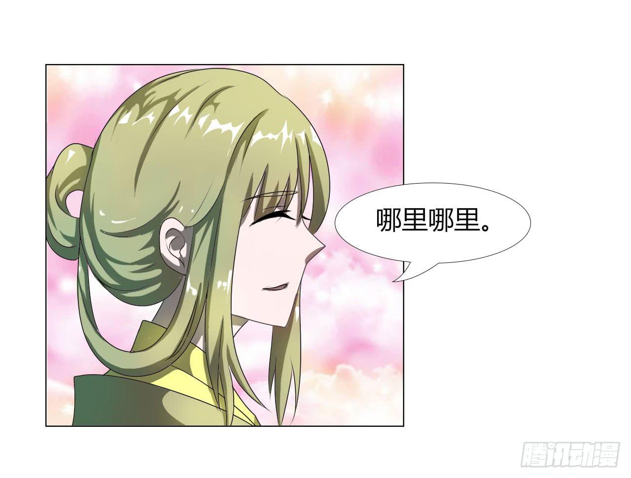 第十六话57