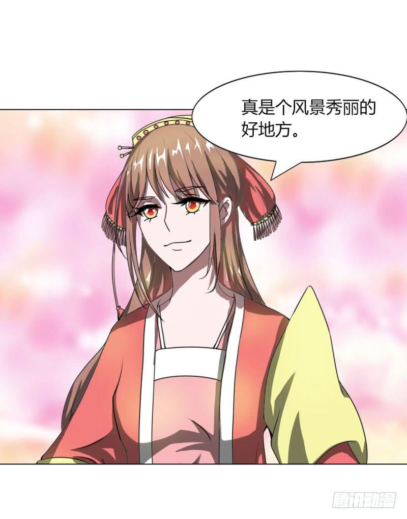 第十六话53