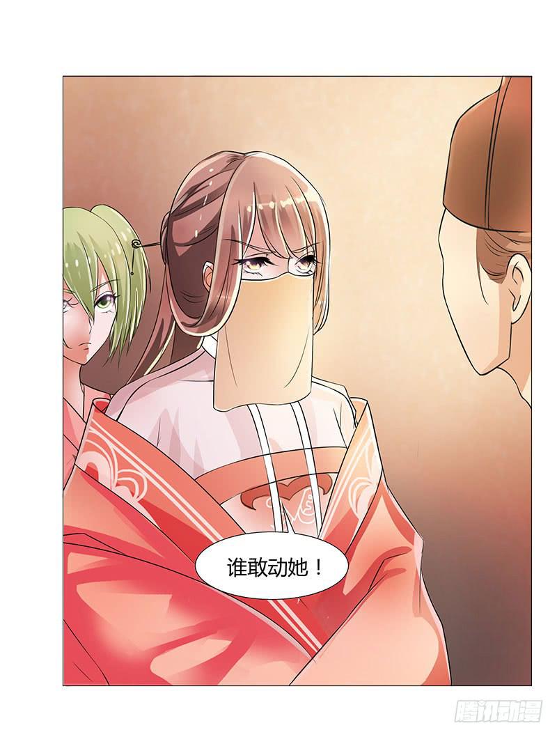 第十二话2