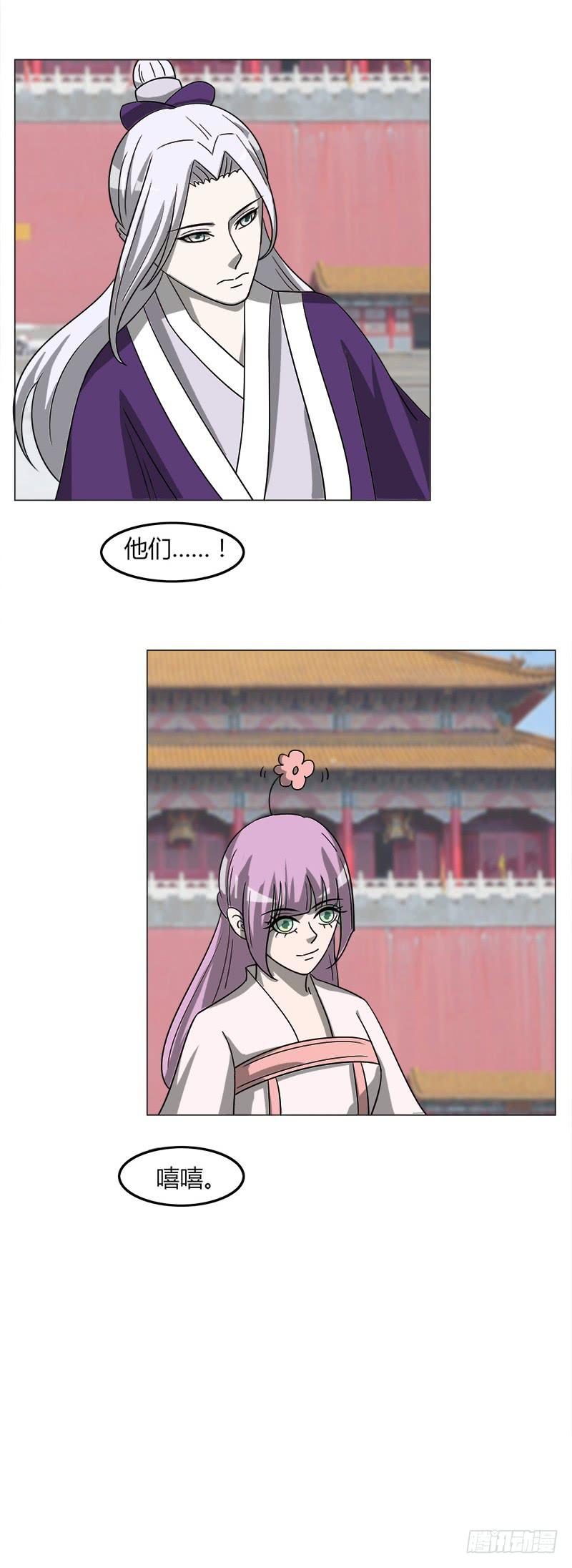 第三十六话7