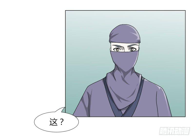 第十九话48