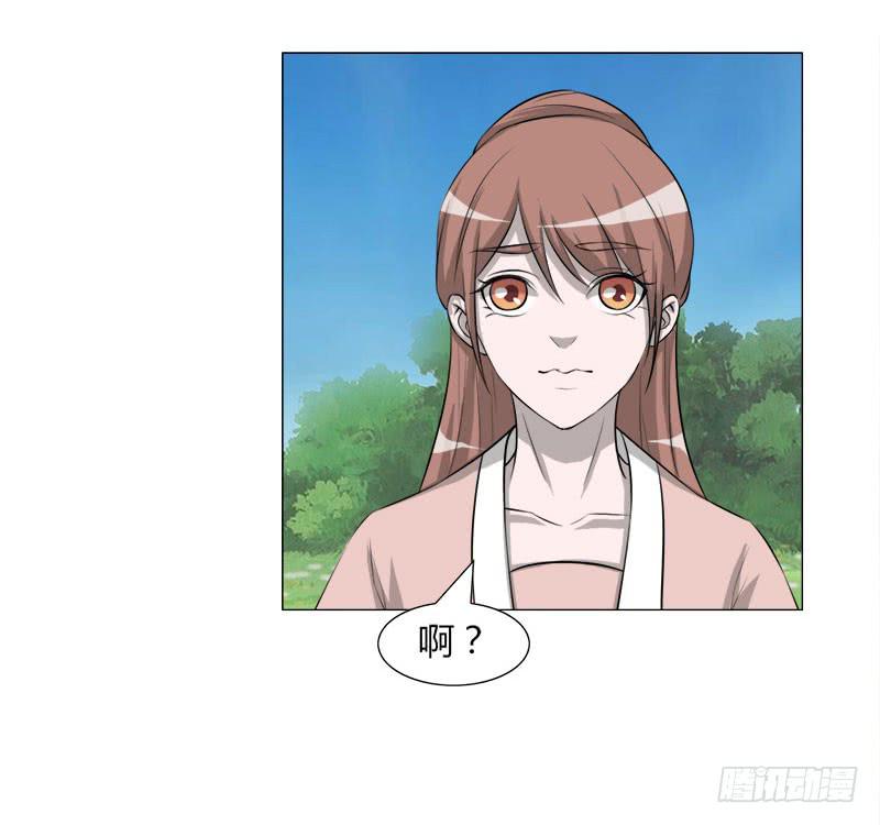 第二十六话1