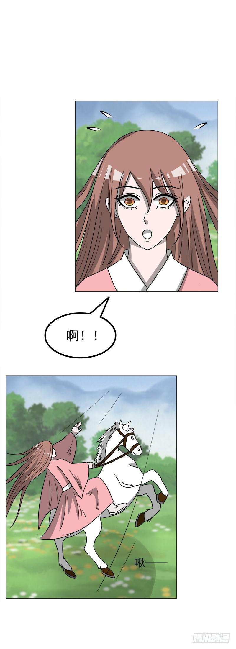 第四十四话6