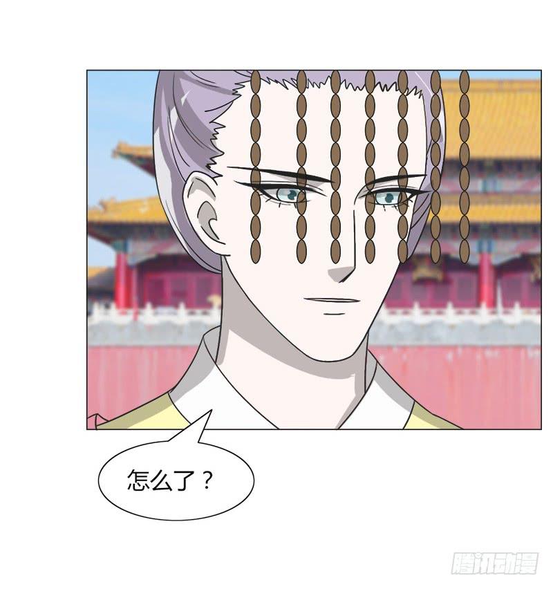 第三十三话51