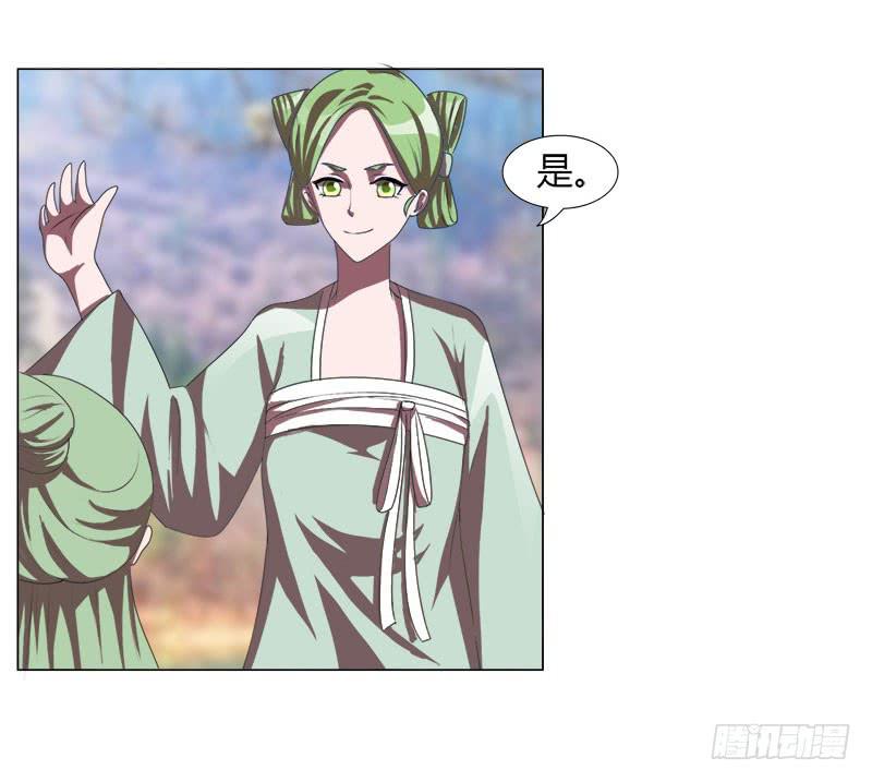 第十八话15